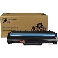 Gala-print GP-408010 (SP150HE) (аналог Ricoh 408010)