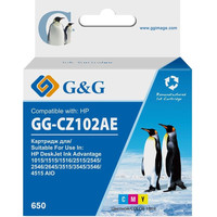 G&G GG-CZ102AE (аналог HP CZ102AE)