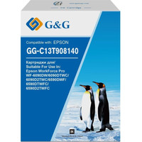 G&G GG-C13T908140 (аналог Epson C13T908140) Image #1