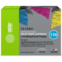 CACTUS CS-C9361 (аналог HP C9361)