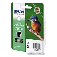 Epson C13T15904010 Image #1