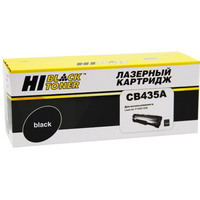 Hi-Black HB-CB435A