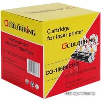 Colouring CG-106R02183 (аналог Xerox 106R02183) Image #1