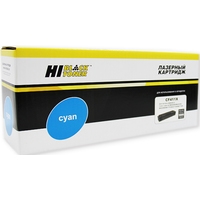 Hi-Black HB-CF411X (аналог HP CF411X) Image #1