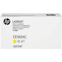 HP 648A CE262AC Image #1