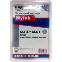 MyInk CLI-471XLGY (аналог Canon CLI-471GY XL)