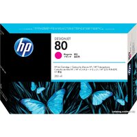 HP 80 Magenta [C4847A] Image #1