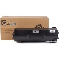 Gala-print GP-106R03945 (аналог Xerox 106R03945)