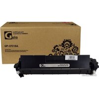 Gala-print GP-CF218A (№18A) (аналог HP CF218A)