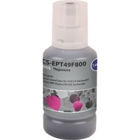CACTUS CS-EPT49F800 (аналог Epson EPT49F800)