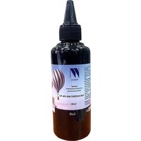 NV Print NV-INK100PGM-BkC