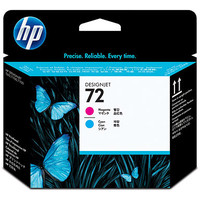 HP 72 (C9383A) Image #1