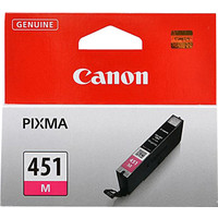 Canon CLI-451M