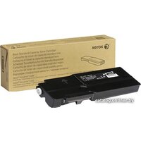 Xerox 106R03520