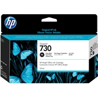 HP 730 P2V67A Image #1