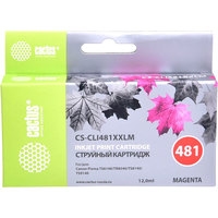 CACTUS CS-CLI481XXLM (аналог Canon CLI-481XXL M)
