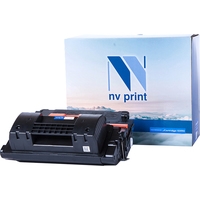 NV Print NV-039H (аналог Canon 039H)