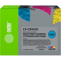 CACTUS CS-C9352C многоцветный (аналог HP C9352CE) Image #1