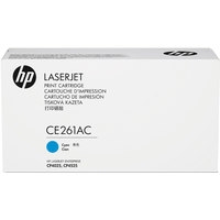 HP 648A CE261AC Image #1