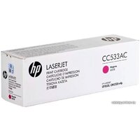 HP CC533AC