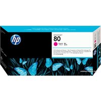 HP 80 [C4822A] Image #1