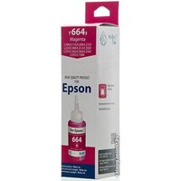 White Ink 101/103 Magenta 70 мл (аналог Epson T664)