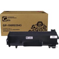 Gala-print GP-106R03943 (аналог Xerox 106R03943) Image #1