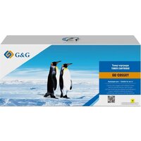 G&G GG-C055XY (аналог Canon C055XY)