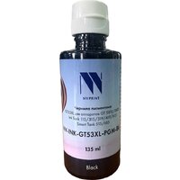 NV Print NV-INK-GT53XL-PGM-Bk