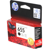 HP 655 (CZ109AE) Image #2