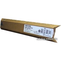 Ricoh MPC2551E Black (841587) Image #1