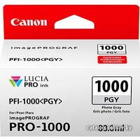 Canon PFI-1000 PGY