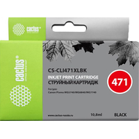 CACTUS CS-CLI471XLBK (аналог Canon CLI-471BK XL) Image #1