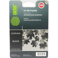 CACTUS CS-RK-PG440 (заправочный набор) Image #1