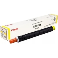 Canon CEXV34Y Image #1
