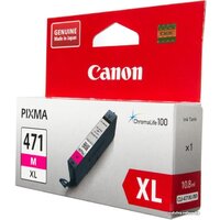 Canon CLI-471M XL