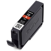 Canon PGI-72 R Image #2
