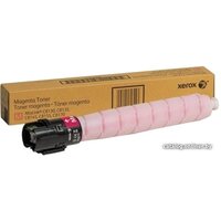 Xerox 006R01756