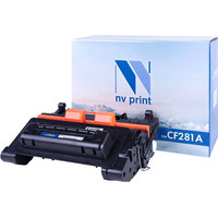 NV Print NV-CF281A (аналог HP CF281A) Image #1