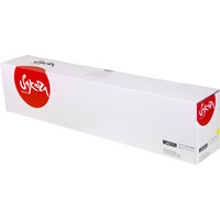 Sakura Printing SAMPC2503HY (аналог Ricoh MP C2503H) Image #2