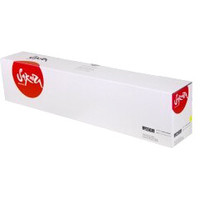 Sakura Printing SAMPC2503HY (аналог Ricoh MP C2503H)
