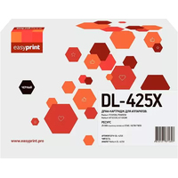 easyprint DPM-DL-425X (аналог PANTUM DL-425X)