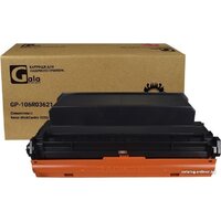 Gala-print GP-106R03621 (аналог Xerox 106R03621)