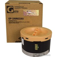 Gala-print GP-106R02183 (аналог Xerox 106R02183)