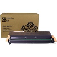 Gala-print GP-113R00737 (аналог Xerox 113R00737) Image #1