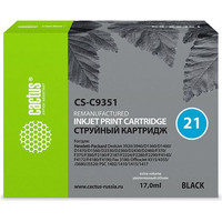 CACTUS CS-C9351 (аналог HP C9351)