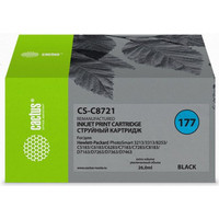CACTUS CS-C8721 (аналог HP C8721) Image #1