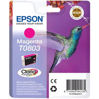 Epson C13T08034011 Image #2