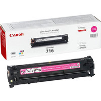 Canon Cartridge 716 Magenta Image #2