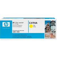 HP C4194A Image #2